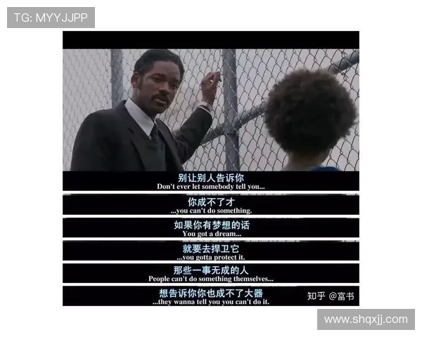 克里斯情绪失控后致歉表态将力求改进